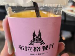 -布拉格餐厅· 中欧捷克菜(全国首店)