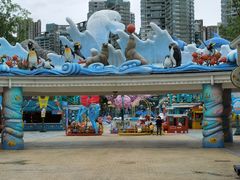 -海合安成都极地海洋公园
