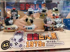 -万达广场(广阳店)