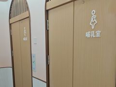 -中粮·祥云小镇