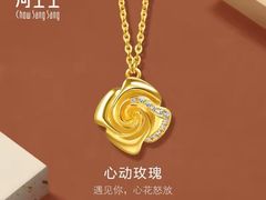 -美罗百货(观前店)
