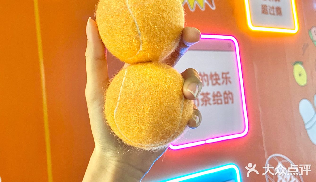 济南快闪｜冰雪时光茶研所奶茶免费🆓领