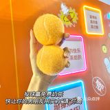 济南快闪｜冰雪时光茶研所奶茶免费🆓领