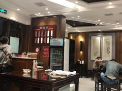 -熙盛源(凤凰街店)