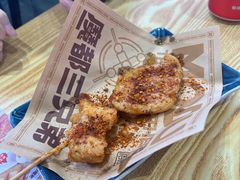 -魔都三兄弟酸辣粉·蘸卤炸串(虹桥万科店)