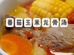 -汤城小厨•粤菜•靓汤(西直门凯德MALL店)