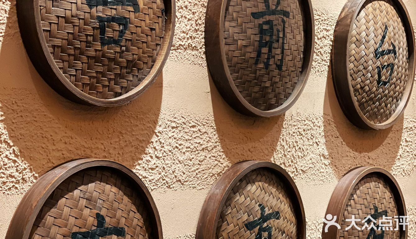 农家菜老大 开在广富林路三迪广场的门面裙楼