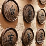 农家菜老大 开在广富林路三迪广场的门面裙楼