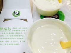 -六时安·熊猫张甜品店(东关街店)