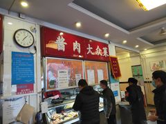 -益民餐厅(交通大学店)