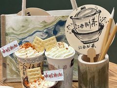 -KUNCHA鲲茶·江西制茶(铜锣湾店)