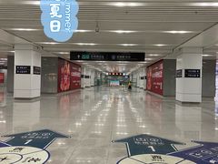 -郑州新郑国际机场