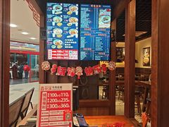 -鑫花溪牛肉米粉(东环大润发店)