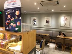 大堂-BreadTalk面包新语·烘焙蛋糕(海珠丽影广场店)