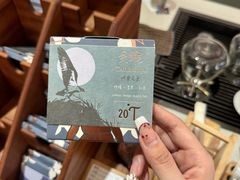 -Torch Coffee 炬点咖啡