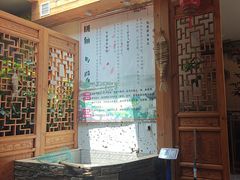 -风情丽江斑鱼火锅(孙家沟西南路80号店)