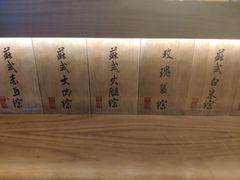 -老客满蛋饼(双塔市集店)