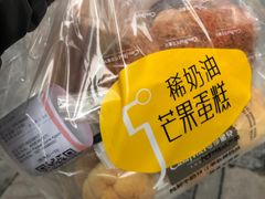 -可莎蜜儿(湖墅南路店)