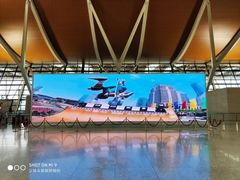 -上海浦东国际机场-T2航站楼