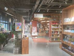 -PAGEONE(北京坊店)