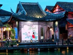 -乌镇西栅景区