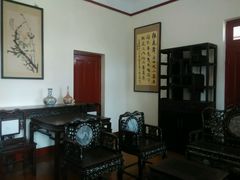 android_upload_pic-文化名人故居一条街