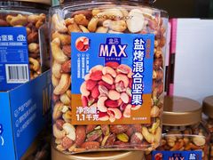 -盒马X会员店(上海森兰商都店)