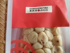 -東更道点心行(泰安万达金街店)