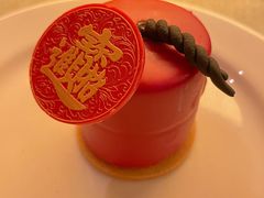 -富力丽思卡尔顿酒店·香荟全日制餐厅