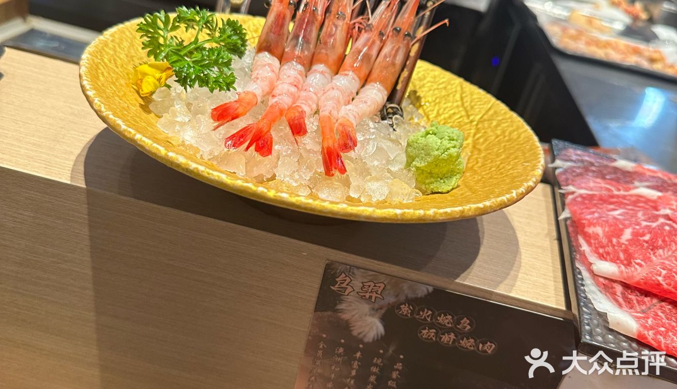 算我在嘉定能找的好吃的日料了