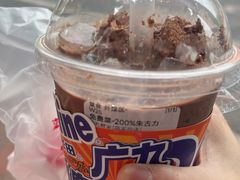 -广九餐室(陈家祠扬韬广场店)