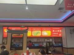 -偏爱炒鸡(老县衙店)