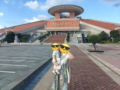 -中国闽台缘博物馆