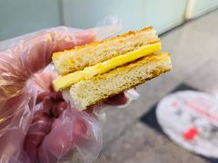 腐乳西多士-赏饮·WILL TEA