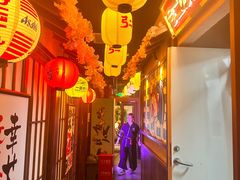 -弓二·烧鸟居酒屋(财富购物中心店)