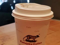-猫屎咖啡(日月光中心广场店)