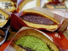 -泽田本家·铜锣烧(TX淮海店)