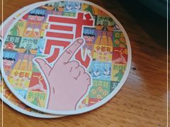 -悠航SLOWBOAT(三里屯店)