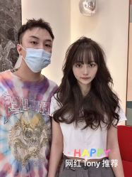 -Rise Hair上升造型