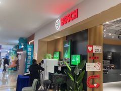 -红星美凯龙北京至尊MALL(东四环中路店)