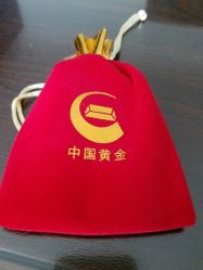 -中国黄金(北京旗舰店)