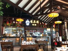 -龍聚祥烧麦馆(万达店)