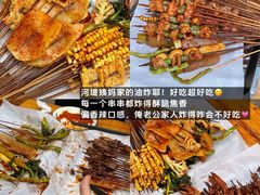 -谢老五跷脚牛肉·非遗传承店
