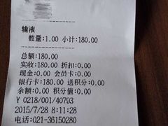 爱侣宠物医院(灵石路总店)-爱侣宠医·鹦鹉专科·小型哺乳类·异宠专科(灵石路店)