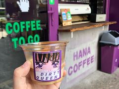 -HANA COFFEE(长寿路店)