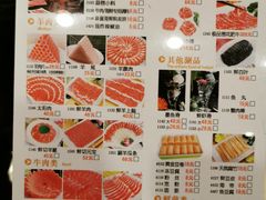 -南门涮肉(北洼路店)