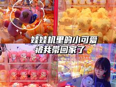 -武汉荟聚