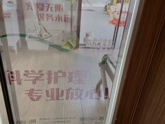 -爱侣·安琦尔宠物医院·中兽医针灸·心内科·狂犬免疫点(宝山区院)