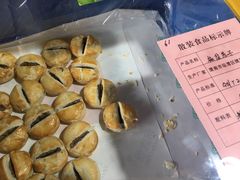 -石灰窑健民食品店(人民街店)