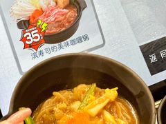 -鹏欣水游城